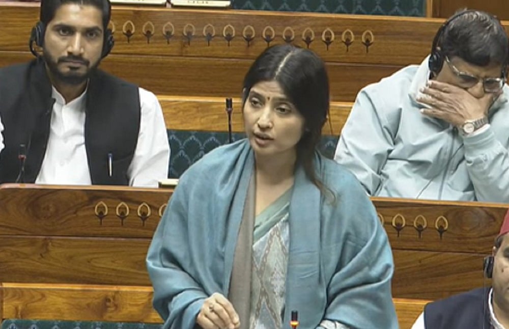 'महिला आरक्षण सिर्फ मुखौटा, परिसीमन के जरिये खुद को सशक्त बनाना बीजेपी का असली मकसद', डिंपल यादव का आरोप