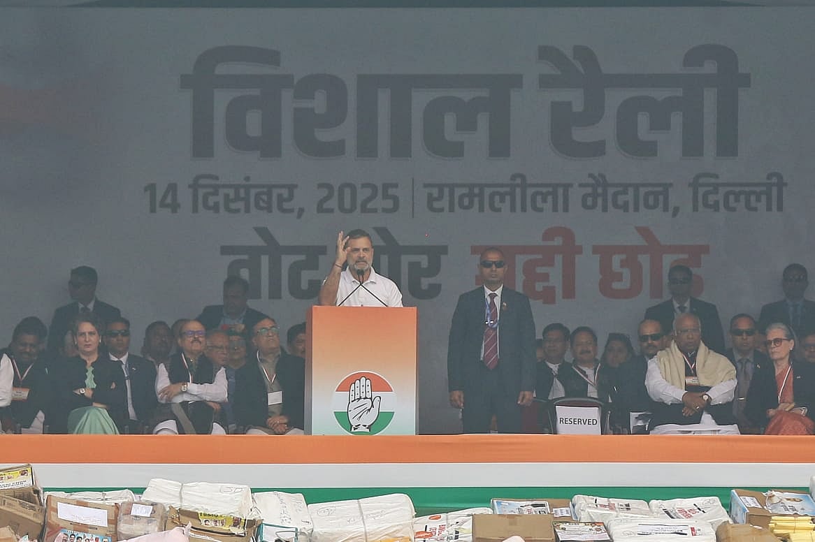 फोटो: विपिन