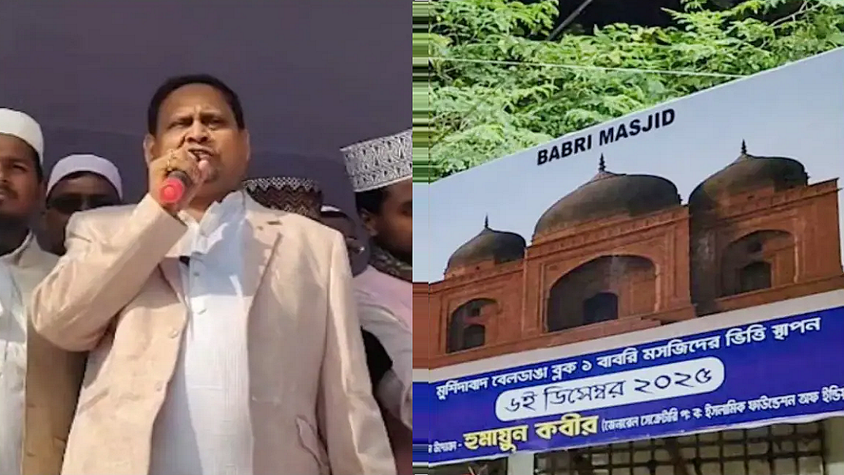फोटो: सोशल मीडिया