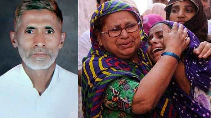 मोहम्मद अखलाक और दाएं बिलखता परिवार (फाइल फोटो)
