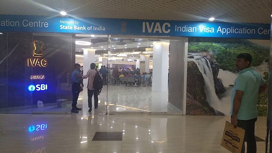 सुरक्षा चिंताओं को लेकर ढाका में भारत का वीजा ऑफिस बंद, विदेश मंत्रालय ने बांग्लादेशी उच्चायुक्त को किया तलब