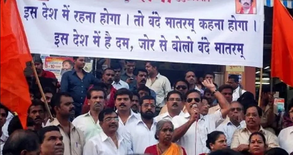 राम पुनियानी का लेखः वंदे मातरम विवाद, पहचान से जुड़े मुद्दों पर जोर