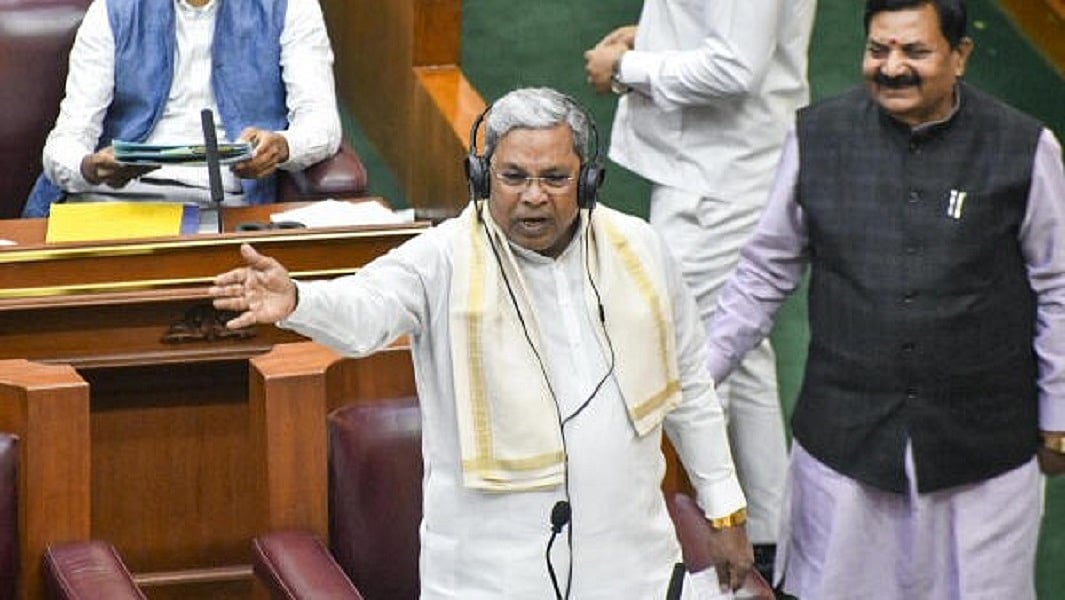 कर्नाटक विधानसभा ने हेट स्पीच रेगुलेशन बिल पास किया, 10 साल तक जेल के साथ जुर्माने का भी प्रावधान