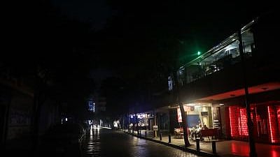 फोटो: IANS
