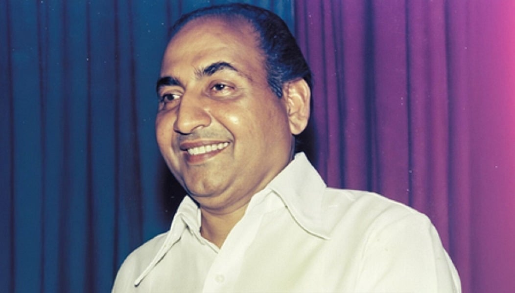 जयंती विशेषः जब रफी साहब के सामने कांप रही थीं सायरा, 'आवाज के फरिश्ते' ने ऐसे गवाया था रोमांटिक गाना
