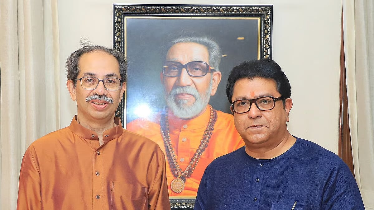 मुंबई को महाराष्ट्र से अलग करने की हो रही कोशिश, BJP निकायों चुनाव में जीती तो ‘मराठी मानुष’ हो जाएंगे शक्तिहीन: राज ठाकरे 