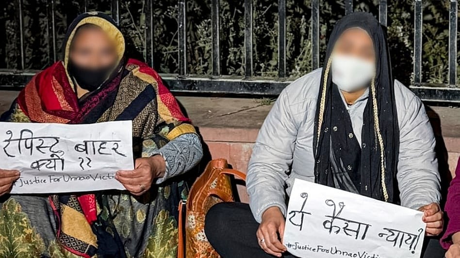 'जब तक पीड़िता को न्याय नहीं मिल जाता, तब तक हम चुप नहीं बैठेंगे', उन्नाव रेप केस पर बोले कांग्रेस नेता