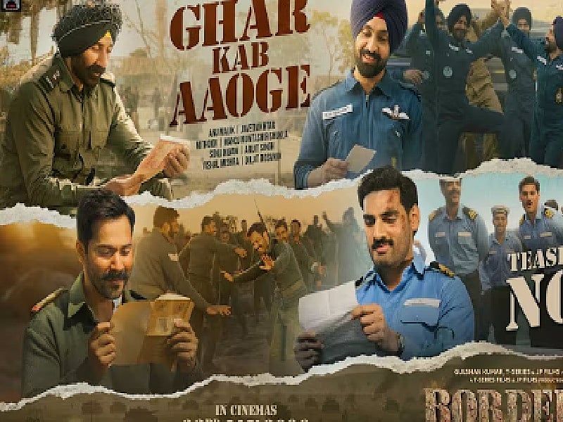 सिनेजीवन: 'बॉर्डर-2' के ‘घर कब आओगे’ का टीजर रिलीज और जानें क्या है कृति खरबंदा का डिजिटल अलर्ट?