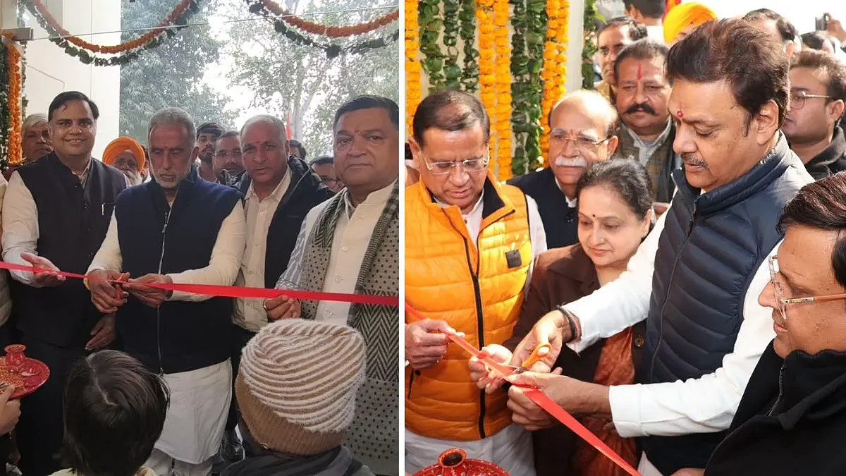 अटल लाइब्रेरी का उद्घाटन करते राज्य मंत्री कृष्ण पाल गुर्जर और हरियाणा के राजस्व मंत्री विपुल गोयल

