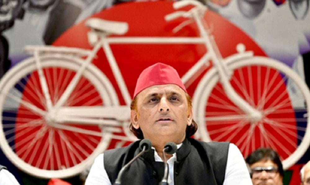 फोटो: सोशल मीडिया