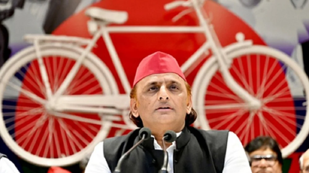 फोटो: सोशल मीडिया