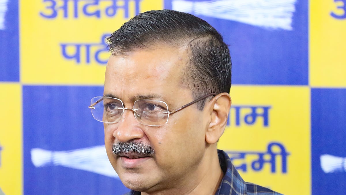 फोटो: IANS