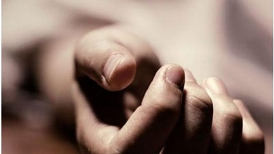 फोटो: IANS