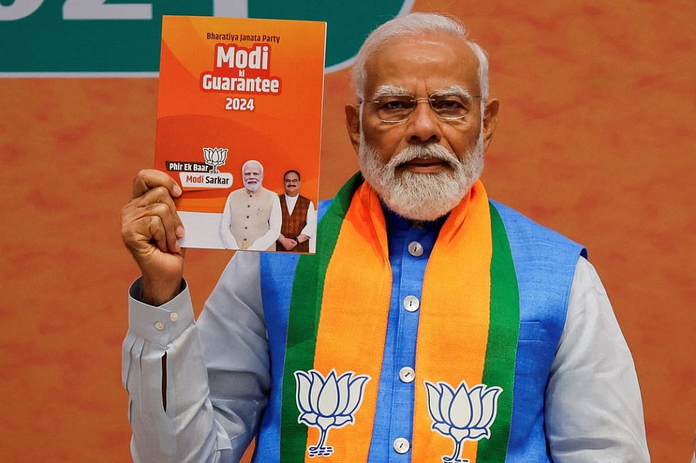 मोदी जी का विकसित भारत, जहां अब विकास से लोग मरने भी लगे हैं