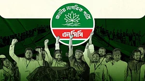 बांग्लादेश चुनाव से पहले एनसीपी में फूट, जमात के साथ गठबंधन का विरोध, 14 बड़े नेताओं ने दिया इस्तीफा