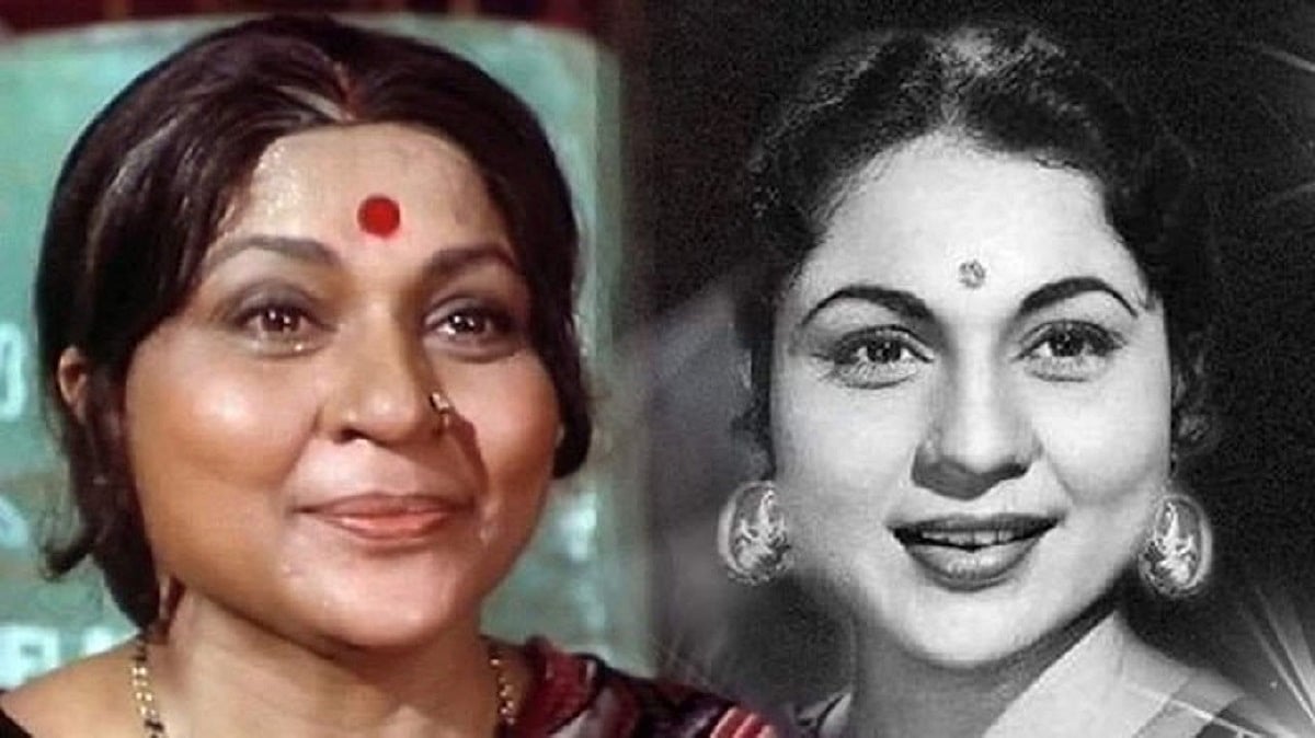 जन्मदिन विशेष: ऐसी ही एक दमदार अभिनेत्री थीं निरूपा रॉय, जिन्हें 'बॉलीवुड की मां' भी कहा जाता है