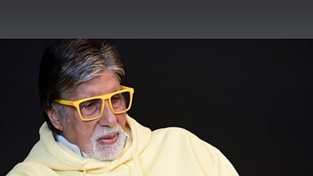 फोटो: IANS