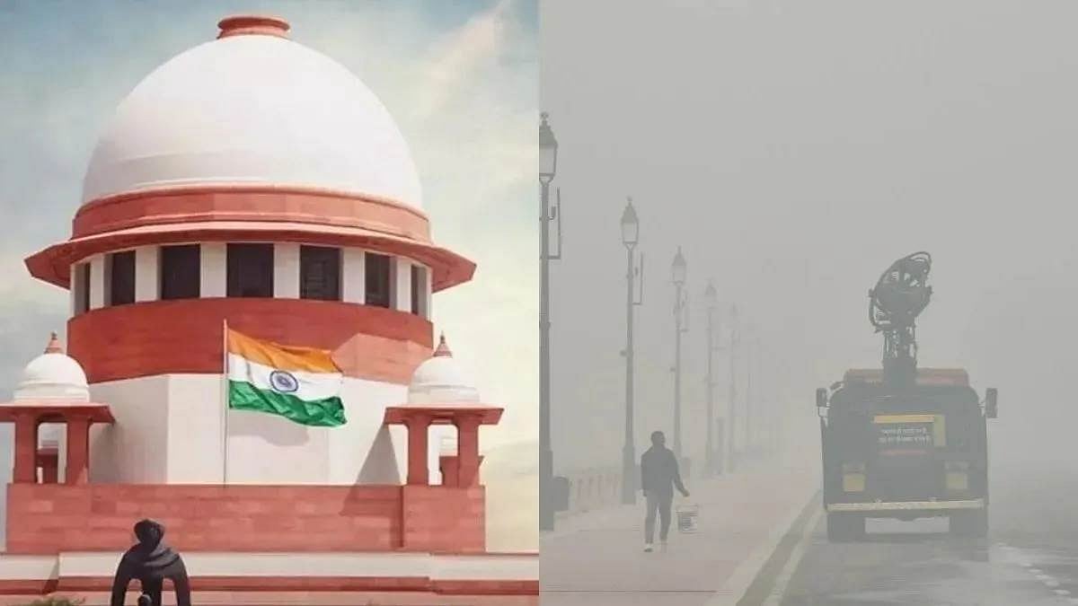 दिल्ली में जहरीली हवा!, सुप्रीम कोर्ट ने वायु प्रदूषण पर CAQM को लगाई फटकार, कहा- कर्तव्य निभाने में रहे असफल
