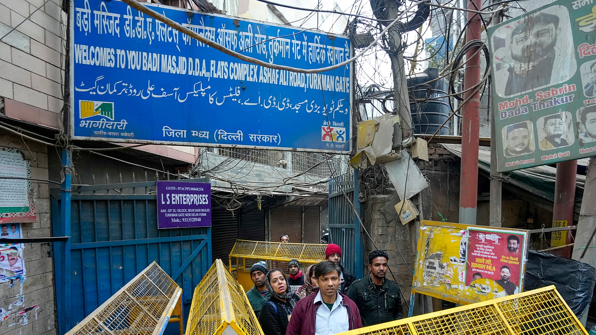 फोटो: PTI