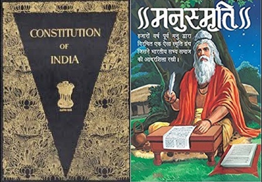 राम पुनियानी का लेखः शरिया, मनुस्मृति या भारतीय संविधान
