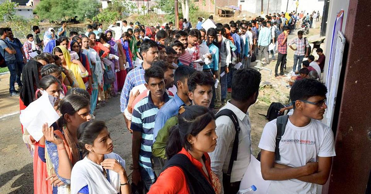 उत्तर प्रदेश में एक और भर्ती परीक्षा धांधली की भेंट चढ़ी, सरकार ने असिस्टेंट प्रोफेसर परीक्षा को निरस्त किया