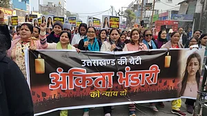 अंकिता हत्याकांडः जन आक्रोश के आगे झुकी बीजेपी सरकार, CBI जांच की सिफारिश, क्या अब VIP का होगा खुलासा?