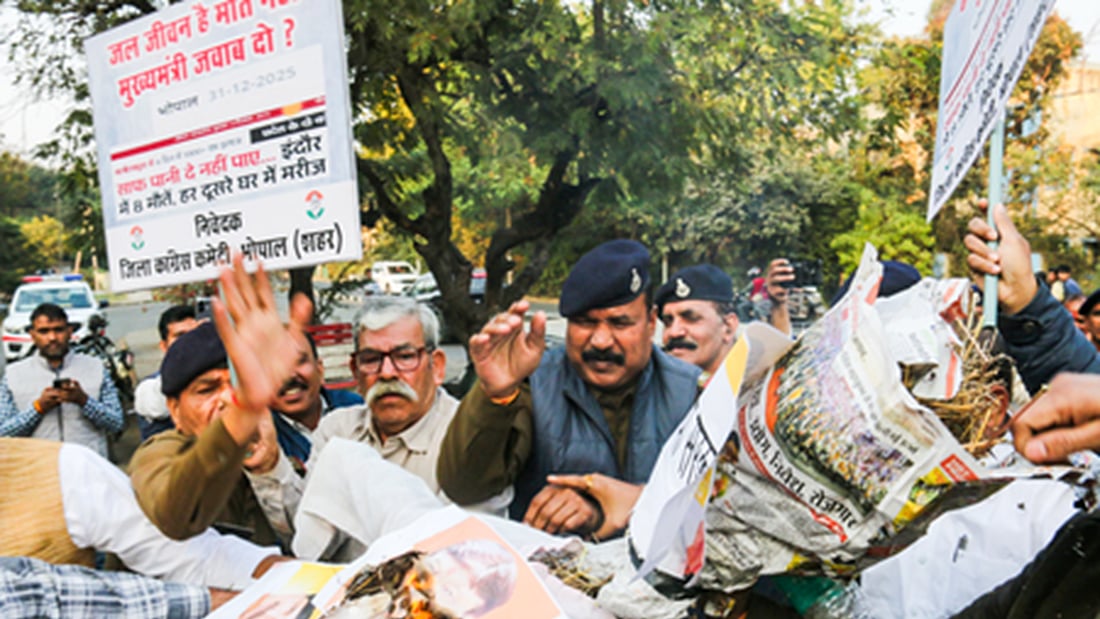 फोटो: IANS