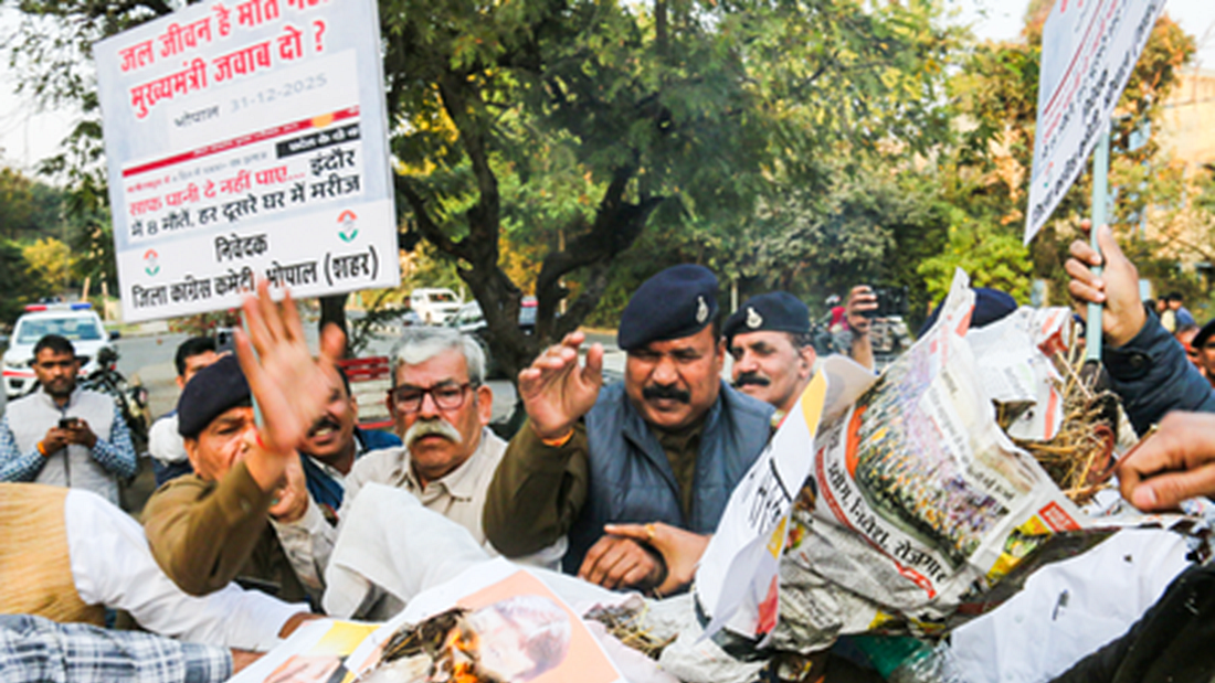 फोटो: IANS