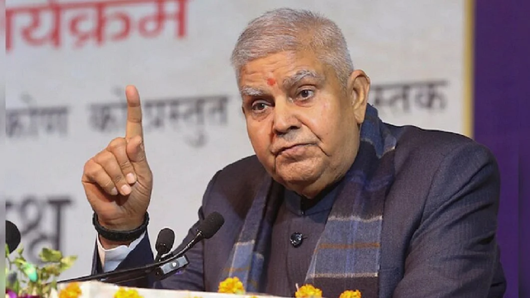 किसानों की आवाज उठाने पर धनखड़ को इस्तीफा के लिए मजबूर किया गया, पीएम का असली रंग दिखाः कांग्रेस