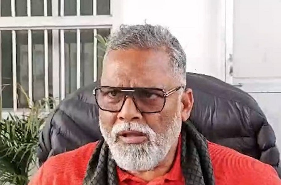 'क्या बीजेपी तय करेगी कौन सी फिल्म बनाई जाए?', 'द केरला स्टोरी-2' पर सांसद पप्पू यादव 