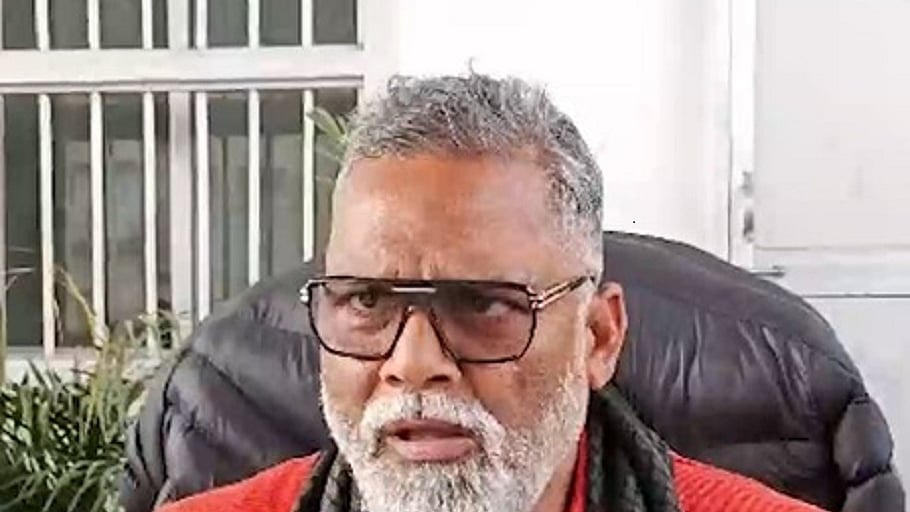 फोटोः IANS