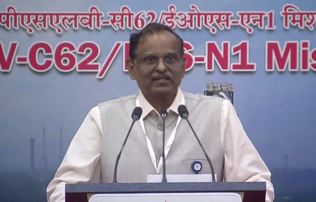 इसरो का मिशन फेल, ऑर्बिट से पहले ही अंतरिक्ष में गायब हो गया 'अन्वेषा', चेयरमैन बोले- तीसरे चरण के आखिर में रॉकेट...