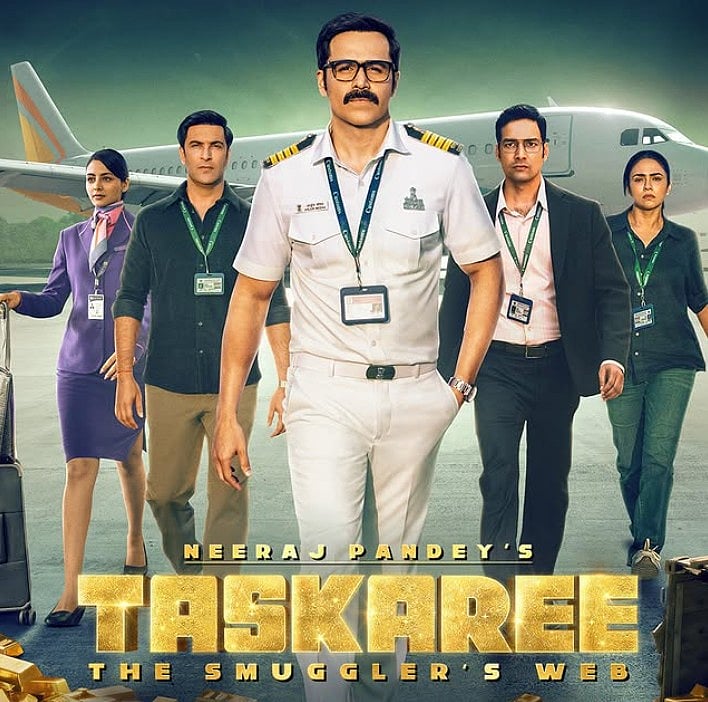 सिनेजीवन: इमरान हाशमी ने कस्टम विभाग की मेहनत को सराहा और 'हक' देख गदगद हुईं सामंथा