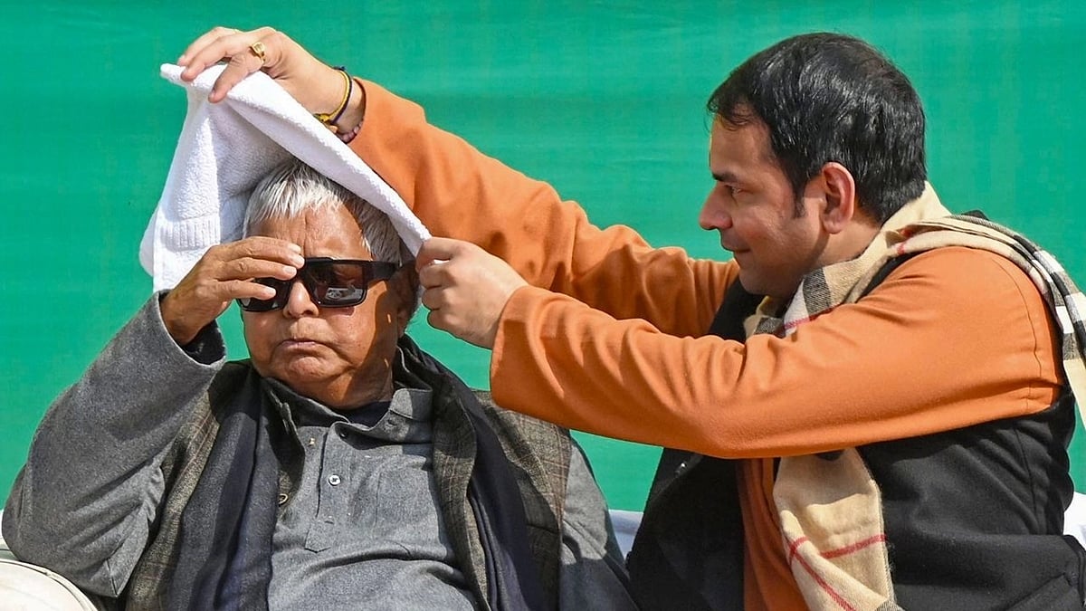 बिहार: पटना में तेजप्रताप के दही-चूड़ा भोज में शामिल हुए लालू यादव, कहा- बेटे को मेरा आशीर्वाद, अब परिवार...