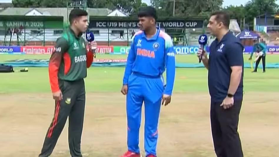खेल: U-19 विश्व कप में भारत-बांग्लादेश मैच में टॉस के समय ‘हैंडशेक’ नहीं और जडेजा की फॉर्म पर सिराज का बड़ा बयान