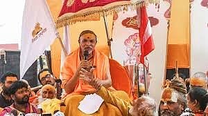 स्वामी अविमुक्तेश्वरानंद को मेला प्रशासन ने दूसरा नोटिस भेजा, इस बारे के नोटिस में क्या है नया?