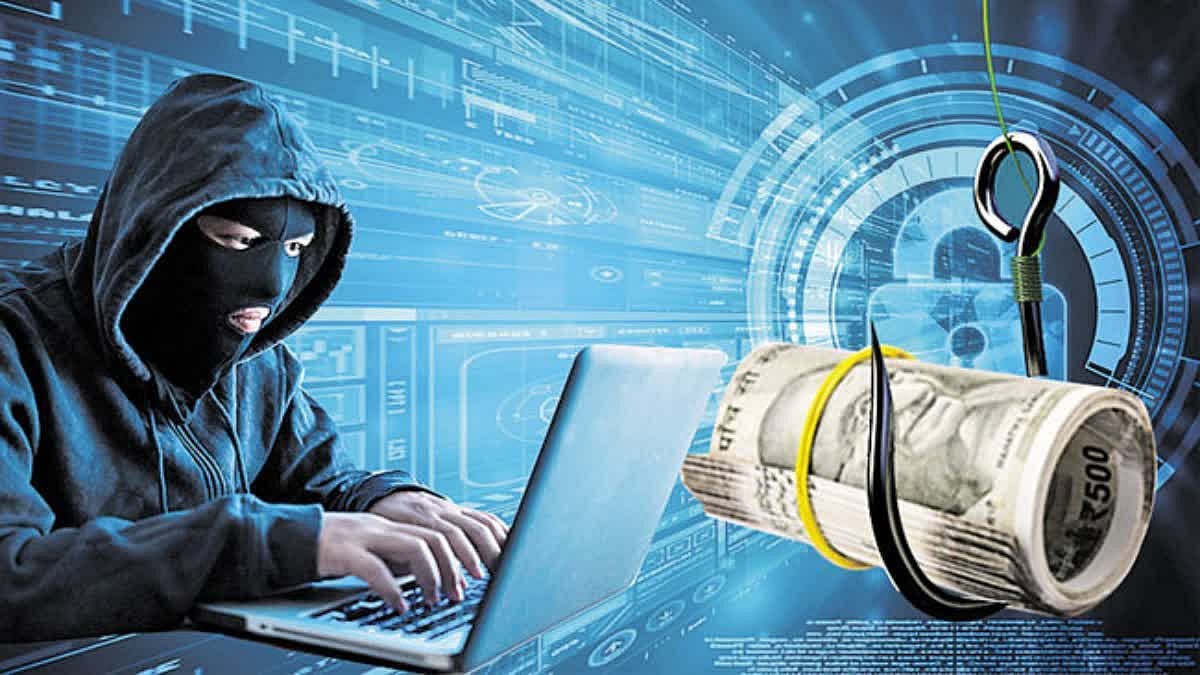 रिटायर्ड अधिकारी से 1.05 करोड़ रुपए की ठगी