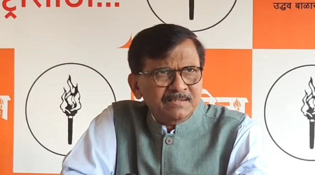 'यह हिंदुत्व का अपमान', माघ मेले में शंकराचार्य पर हुए हमले की संजय राउत ने निंदा की, कहा- वो नकली हिंदू हैं