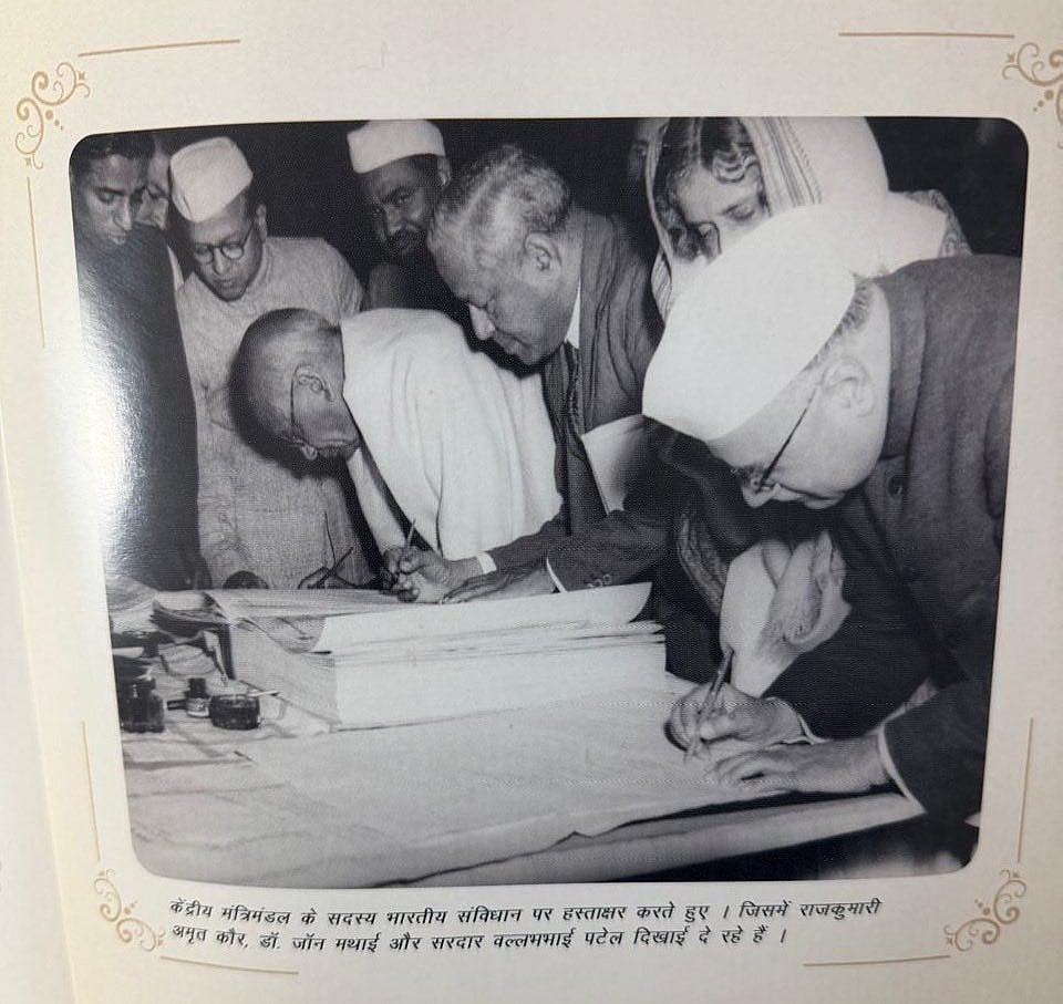 'संविधान सभा के 264 सदस्यों ने ठीक 76 साल पहले भारतीय संविधान पर किए थे हस्ताक्षर', जयराम रमेश ने शेयर की तस्वीरें