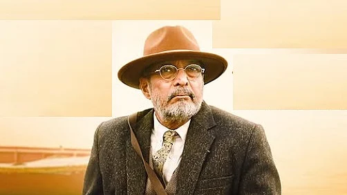 फोटो: IANS
