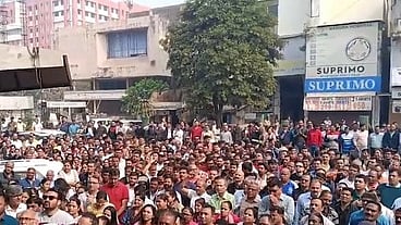 फोटो: IANS