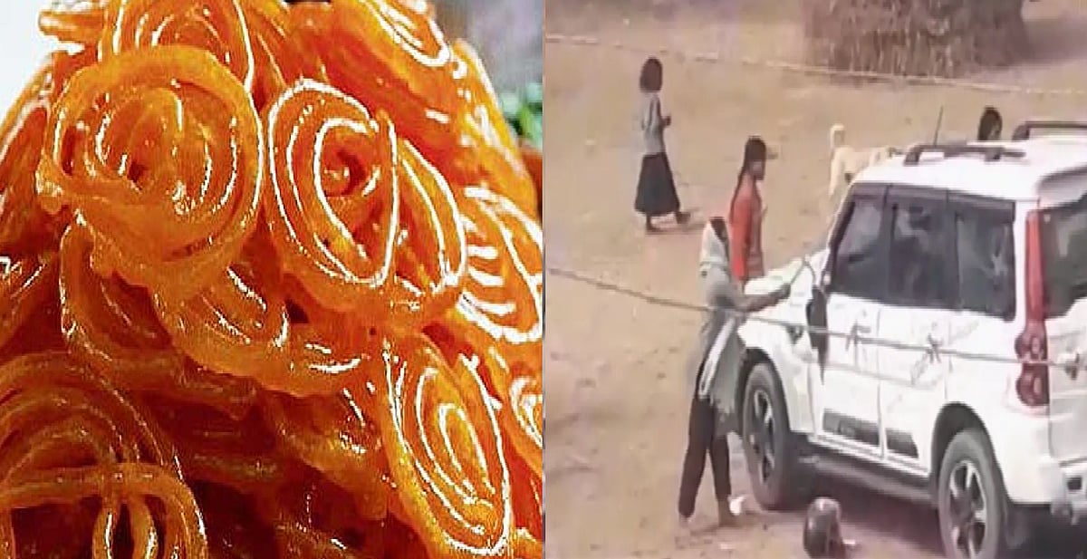 बिहार: गजब... 'जलेबी' के लिए 'महाभारत'! जमकर चले लाठी-डंडे और ईंट-पत्थर, जान बचाकर भागे मुखिया जी