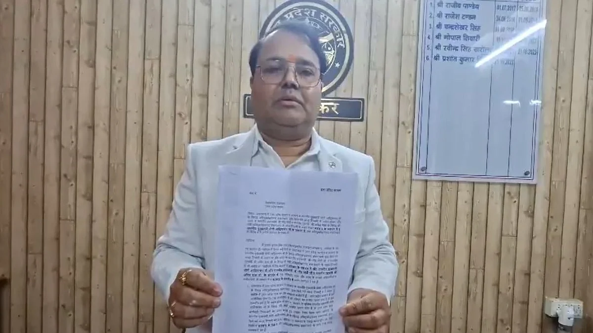 इस्तीफा देने वाले अयोध्या के डिप्टी जीएसटी कमिश्नर प्रशांत कुमार सिंह