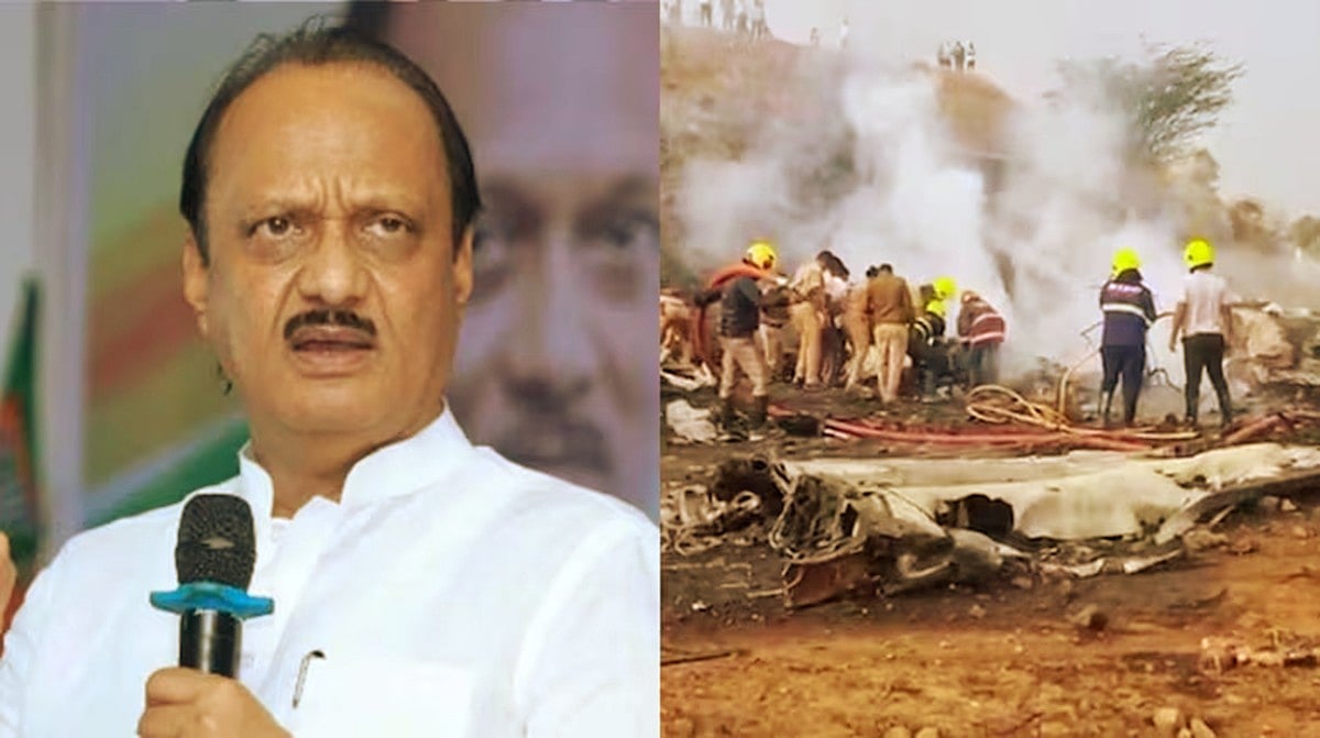 अजित पवार विमान हादसा: आग-धुआं, खेतों में जलता प्लेन, क्रैश होते ही बना आग का गोला, सामने आईं भयावह तस्वीरें, देखें