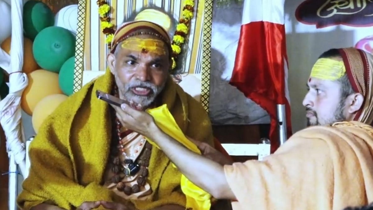 फोटो: IANS