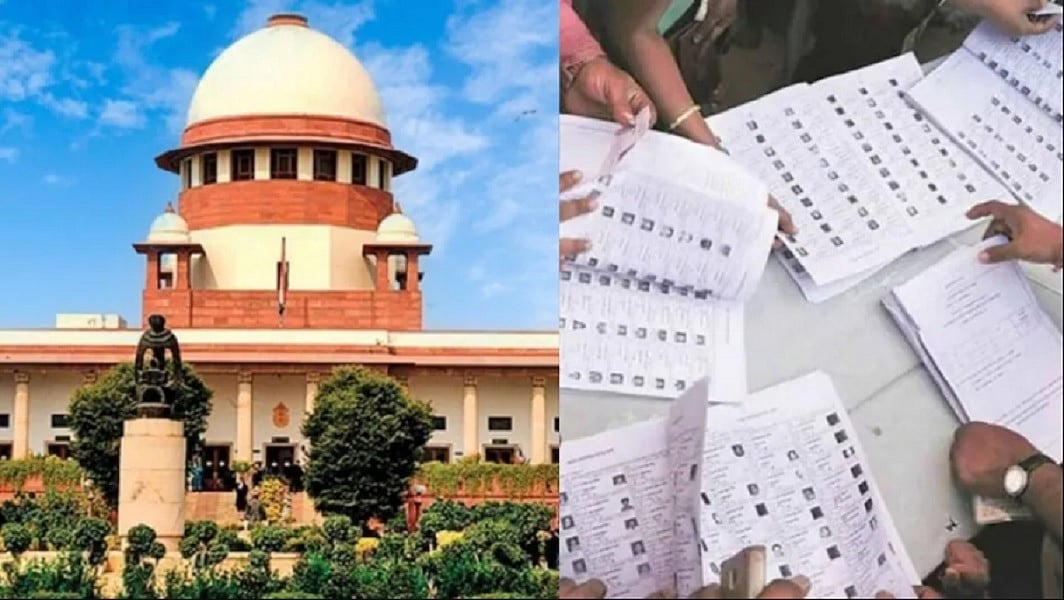 दिल्ली SIR का मामला पहुंचा सुप्रीम कोर्ट, 33 लाख नोटिस मामले में  21 सितंबर को होगी सुनवाई