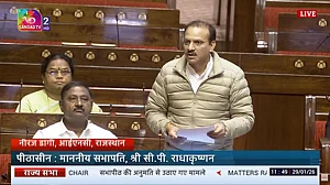 राज्यसभा में उठा सोने-चांदी की कीमतों में बेतहाशा वृद्धि का मुद्दा, कांग्रेस सांसद बोले- महिलाओं और विवाह...