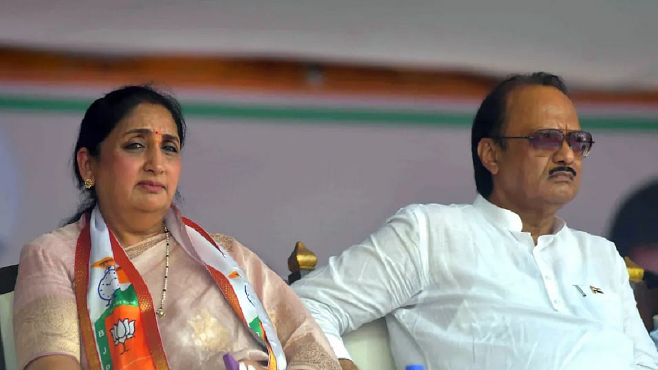 महाराष्ट्रः अजित पवार की पत्नी सुनेत्रा का डिप्टी सीएम बनना लगभग तय, NCP के अध्यक्ष के लिए प्रफुल्ल पटेल की चर्चा