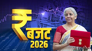 Budget 2026 LIVE: एमएसएमई उद्योग के संगठन ने बजट को निराशाजनक बताया, कहा- भविष्य के प्रति चिंता बढ़ाता है