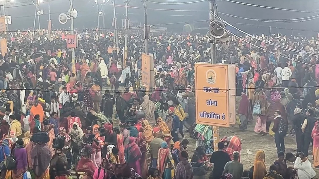 फोटो: IANS